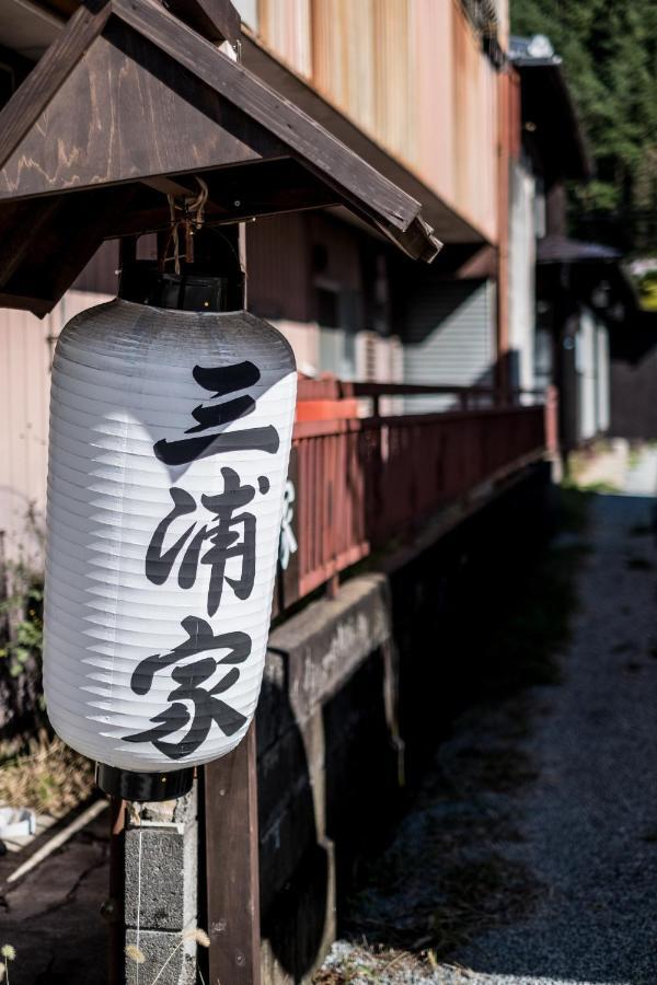 Classic Japan Living Miuraya Fujikawaguchiko Exterior foto